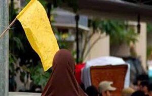 Bendera Kuning Lelayu